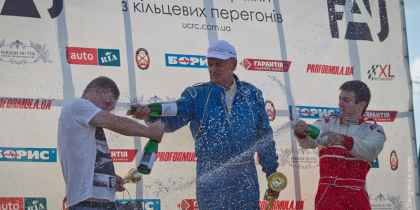 2014. 3-й этап кольцевого Чемпионата Украины, фото 27