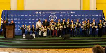Награждение победителей FAU по итогам 2017-го года, фото 39