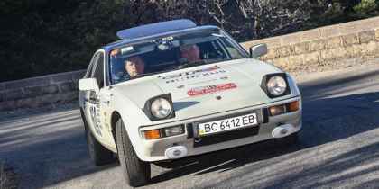 2024. «Rallye Monte-Carlo Historique», фото 1