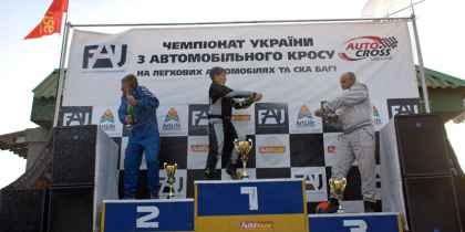 2013. 4-й этап Чемпионата Украины по кроссу, фото 73