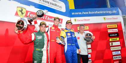 2013. Team Ukraine racing with Ferrari, Хоккенхайм, фото 23