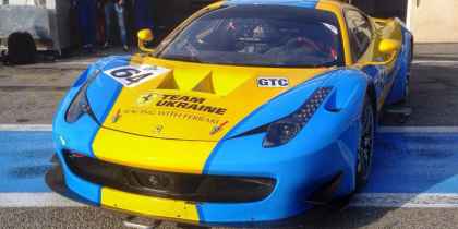 2014. Официальные тесты Ferrari Team Ukraine, фото 5