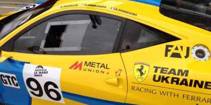 2014. Team Ukraine racing with Ferrari в Британии, фото 13