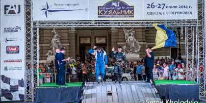 «Куяльник 2014», 3-й этап Кубка Лиманов, фото 17