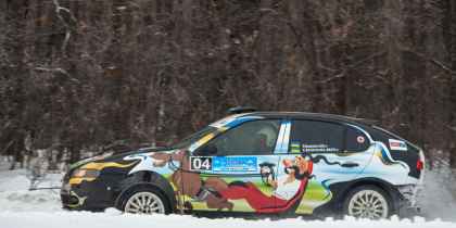 2015. «Dergachi Snow Rally Camp», фото 1