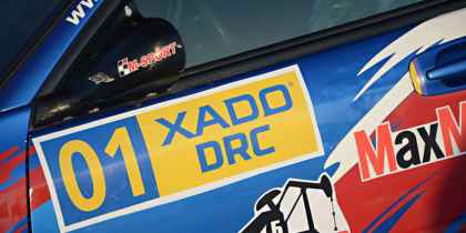 Ралли «Зимний Кубок XADO DRC - 2016», фото 1