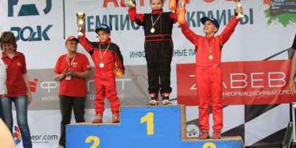 2016. 2-й этап Чемпионата Украины по кроссу, фото 25