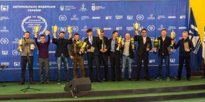 Награждение победителей FAU по итогам 2017-го года, фото 55