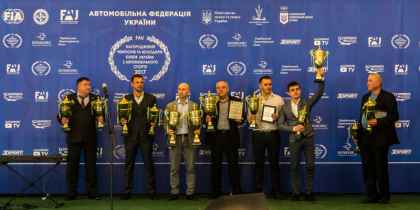 Награждение победителей FAU по итогам 2017-го года, фото 63