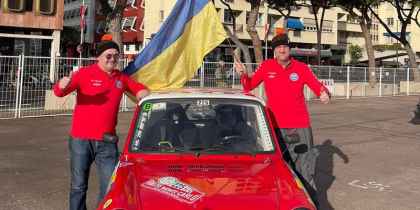 2024. «Rallye Monte-Carlo Historique», фото 9