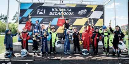 2025. Національне змагання з картингу «Київська весна», фото 9