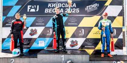 2025. Національне змагання з картингу «Київська весна», фото 23