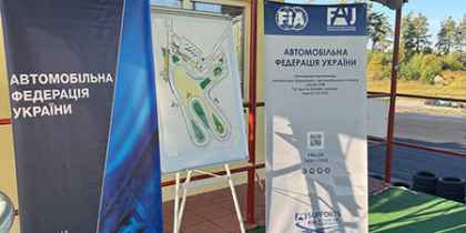 2025. Практичний семінар для спортивних суддів, фото 7