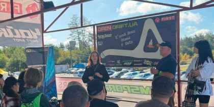 2025. Практичний семінар для спортивних суддів з дріфтингу, фото 3