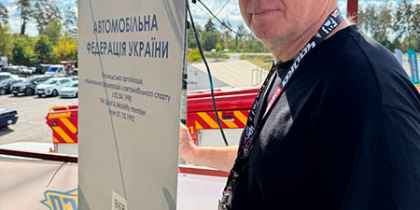 2025. Практичний семінар для спортивних суддів з дріфтингу, фото 9