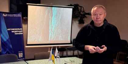 2025. Всеукраїнський суддівсько-тренерський семінар, фото 11