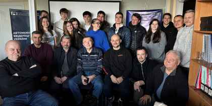 2025. Всеукраїнський семінар для офіційних осіб та тренерів, фото 1