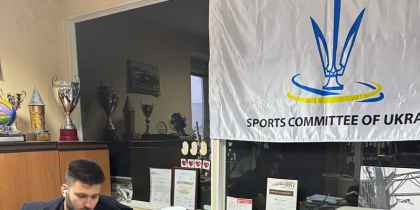 2025. Всеукраїнський семінар для офіційних осіб та тренерів, фото 3