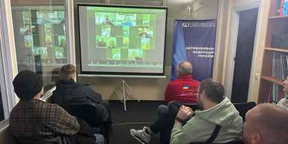 2025. Всеукраїнський семінар для офіційних осіб та тренерів, фото 7